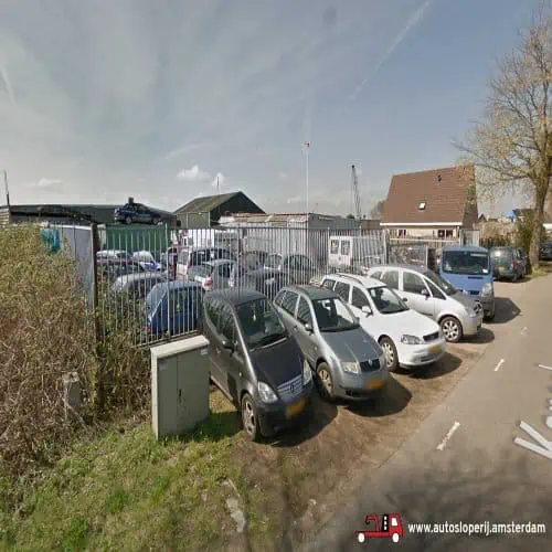 رقم سكراب كوري